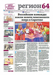 №135